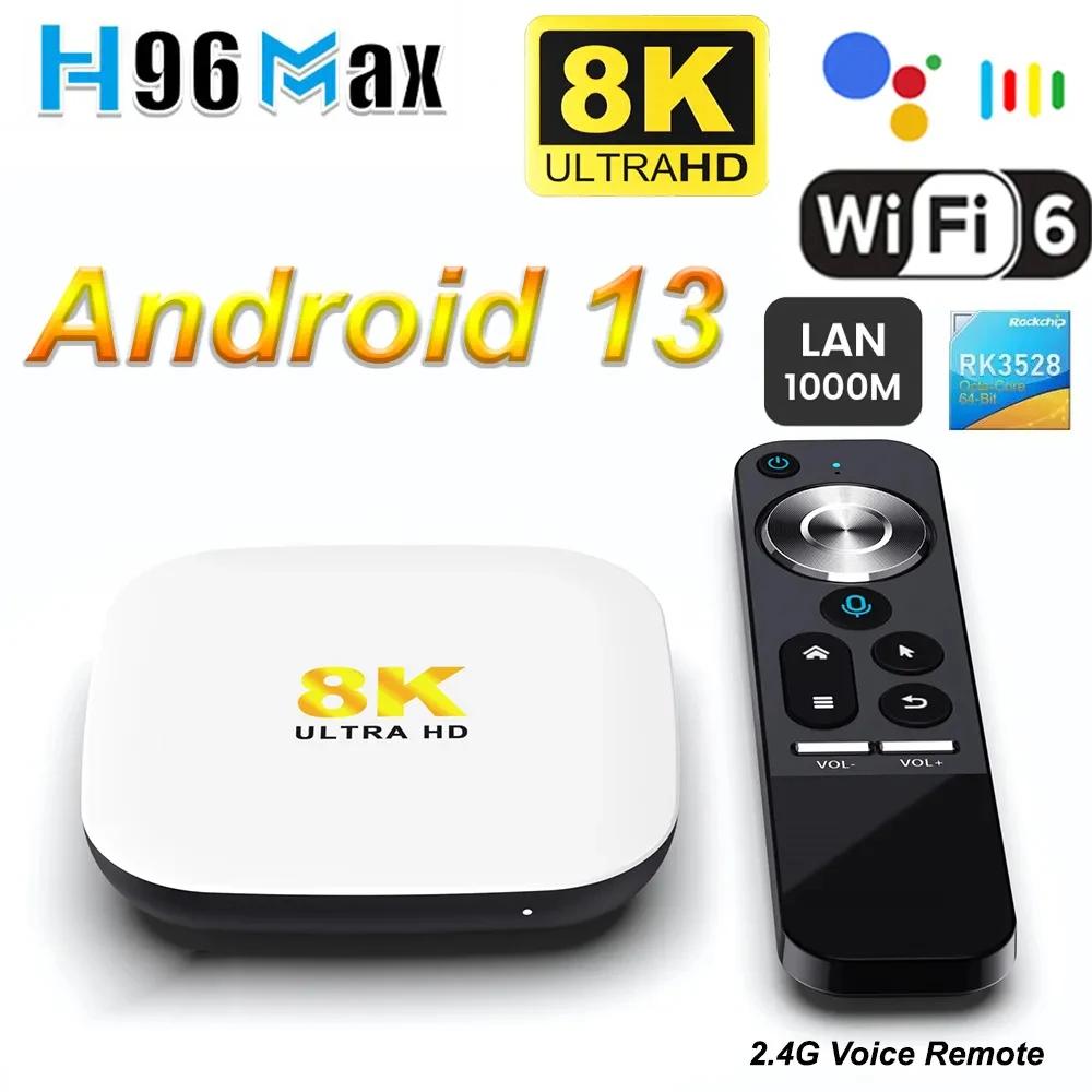 TV ڽ Ĩ RK3528,  , 1000M LAN,  6, 4K, 8K, BT  ڽ, ̵ ÷̾, H96 Max M2, ȵ̵ 13, 4GB, 64GB